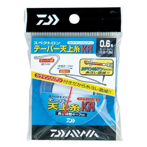 スペクトロン テーパー天上糸 KR